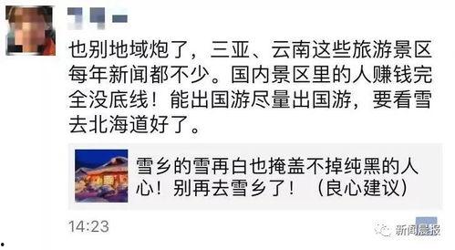 韩娱爆料帖子大全图片最新,最新图片解析热门事件幕后真相”